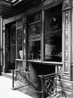 Lebanon Restaurant on Washington St. - Classic Black & White Print In The Living Room