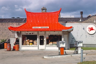 Pagoda Gas Station on Harley Sprague in Milwaukee, Wisconsin
