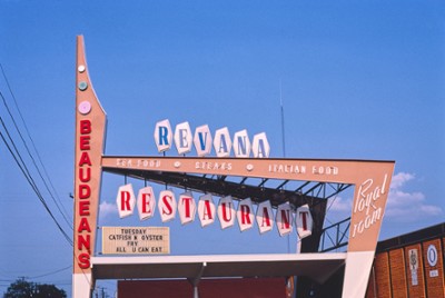 Revana Restaurant Sign in Bossier City, Louisiana - Classic Black & White Print